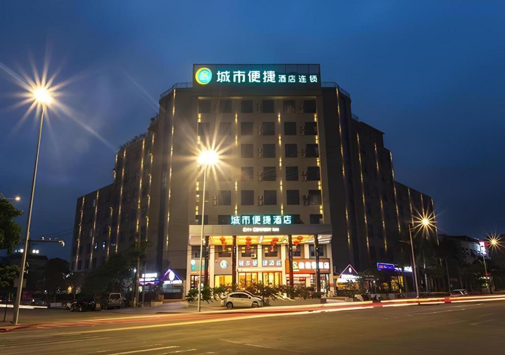 City Comfort Inn Qinzhou Port District Central Square Longmen  Eksteriør billede